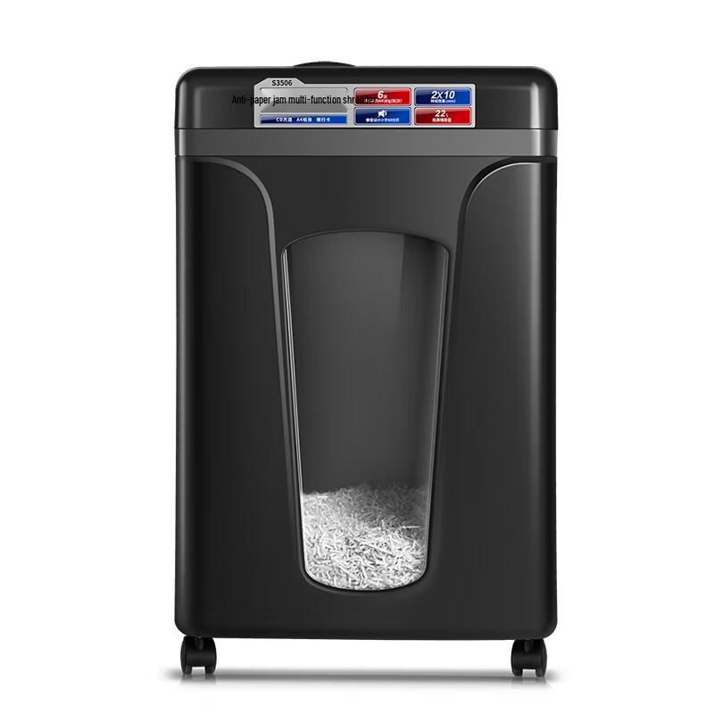 COMIX S3506 Level 5 High-Security Paper Shredder CN Plug (adapter Included)