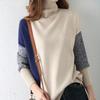 Autumn Winter High Collar Loose Casual Patchwork Knitting Pullover Top Women All-match Bottomed Sweater