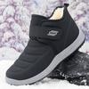 Old Beijing cotton shoes men's velvet thickened men's shoes winter casual shoes warm snow boots men's cotton shoes