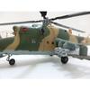 1/72 scale completed model 37037 Mi-24 Mi-Dv?czacz Csitirje Hungarian Republic Air Force (Hind)
