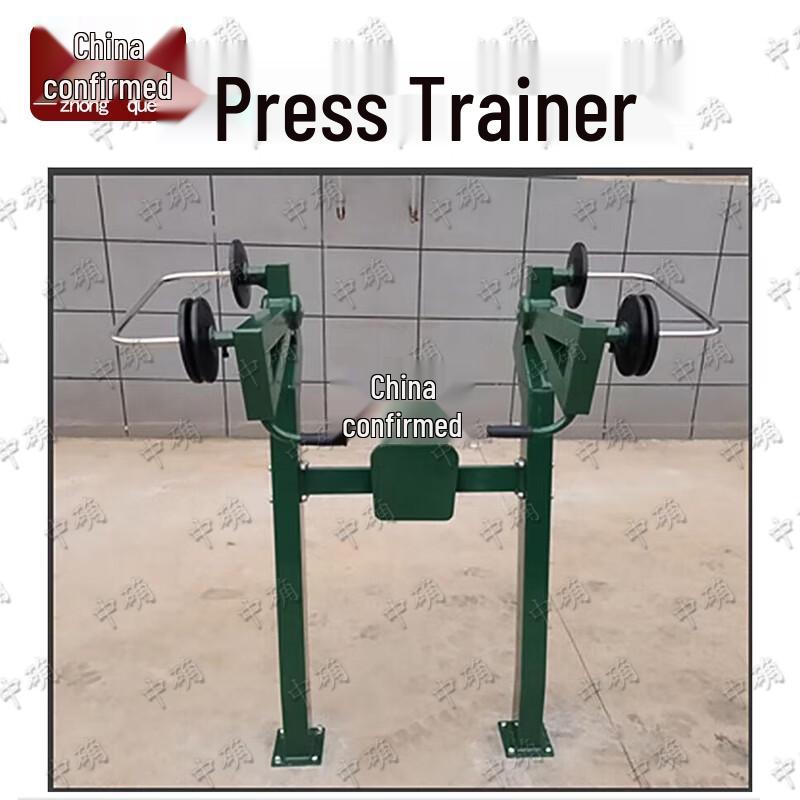 Zhongque Outdoor Single Strength Training Equipment