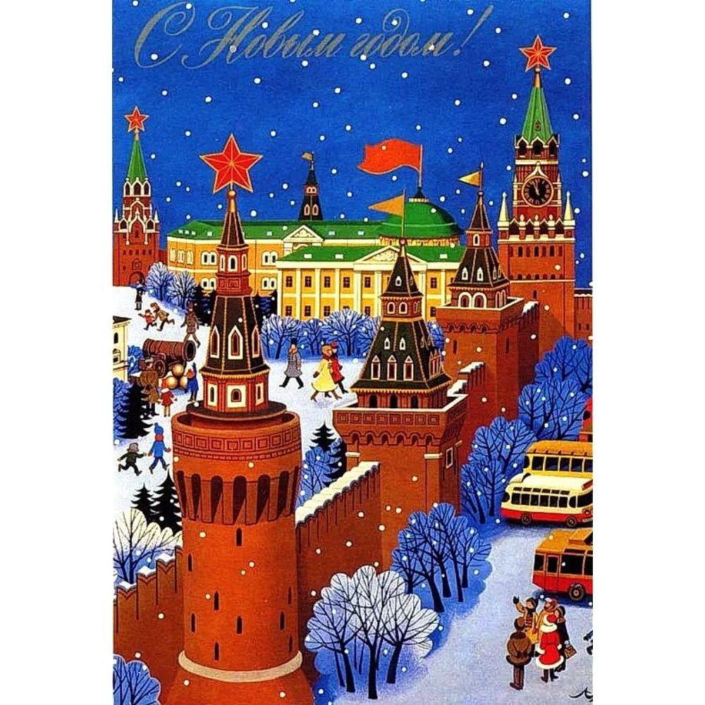 Vintage Christmas Metal Tin Sign Home Festive Wall Decor