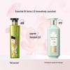 San Sheng Hua Essential Oil Anti-Itch Shampoo & Rose Shower Gel Set