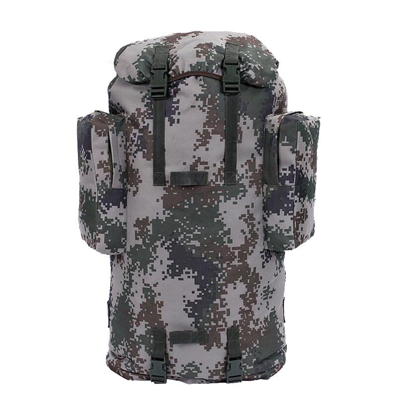 Linyuji 75L Camouflage Outdoor Backpack