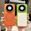 P90pro is suitable for Huawei P80pro leather pattern magnetic suction P70U mobile phone case Nova15/14U anti-drop protective case