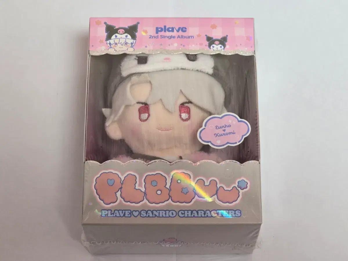 

PLAVE Poop Doll Album Unho Unopened Selling Below Cost