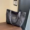 Nylon Student Tote Bag With Embroidered Letter Design For Casual Daily Use