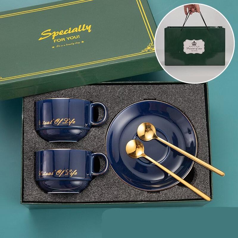 

Shangqi European Ceramic Coffee Set