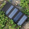 8W Solar Panel Charger Monolithic Silicon 4 Fold Battery Charger Solar Panel Lightweight Scratchproof for Tourism Camping Hiking
