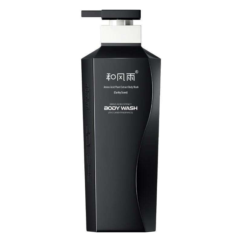 

Harmony Rain Amino Acid Plant Extract Shower Gel