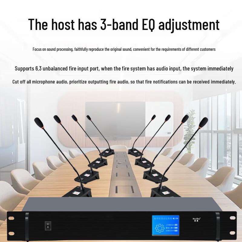 HuiDu RS-500C Digital Gooseneck Conference Microphone (CN version)