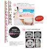 Assorted 30 Face Masks Sheet Pack benefit Moisturizing Korean Cosmetics MJ-CARE. set sheets different types one each.