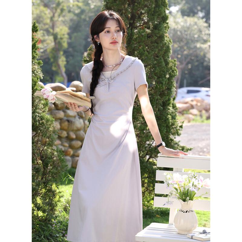 French Style Grayish Purple A-Line Maxi Dress L