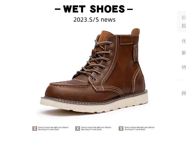 Pánské boty Americké retro boty na nářadí Ležérní Crazy Horse Kožené vintage pánské šněrovací kotníkové boty Hombre Zapatillas Hombe