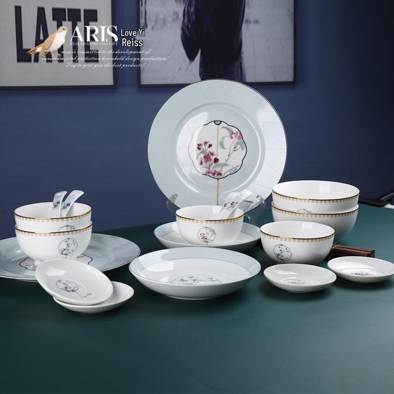 Aiyiruis 20-Piece Chinese Style Ceramic Dinnerware Set
