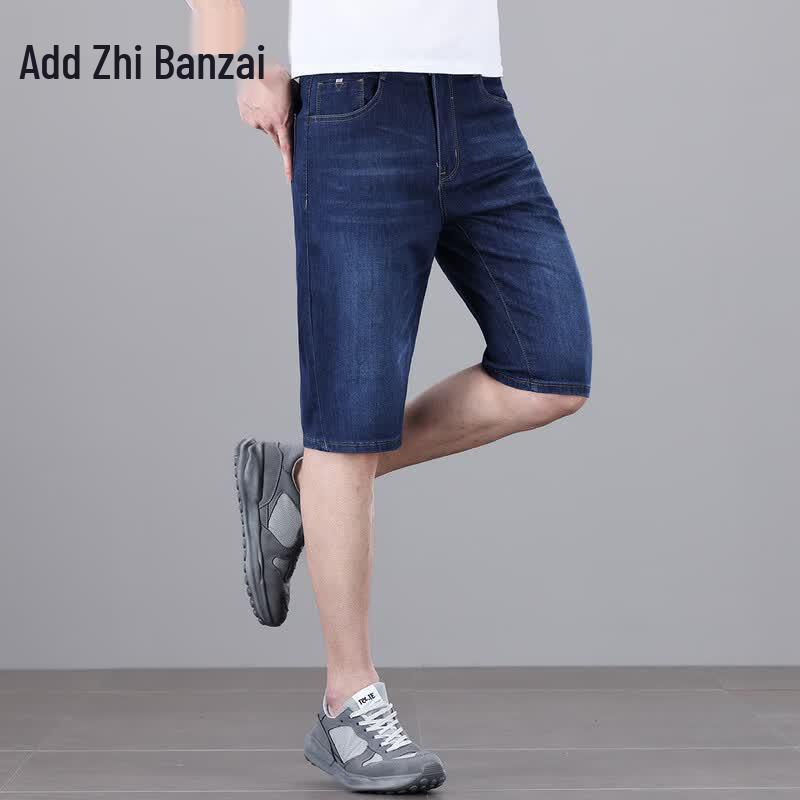 Men's Washed Retro Denim Shorts