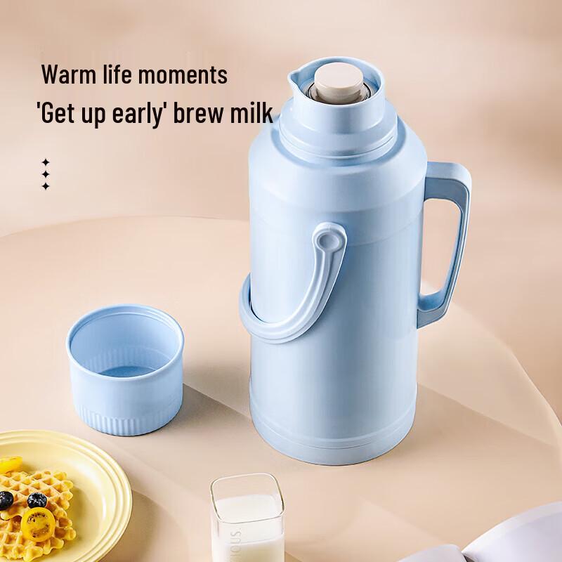 Xunhuo Large Capacity Glass Lined Thermos Bottle