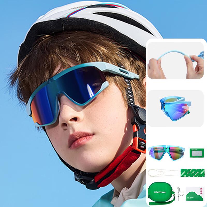 Kocotree Kids Folding Polarized UV Protection Sunglasses