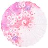 Classic Japanese-style Umbrella Dance Oil Paper Cherry Blossom Pattern Silk Material Smooth Surface Without Damage Easy-to-hold Handle Comfortable