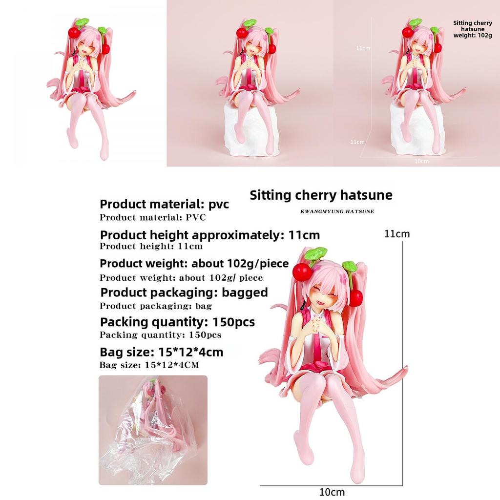 Sitting Posture Hatsune Miku Pvc Action Figure With Assembly Capability And Sakura Theme For Room Decoration And Gifts