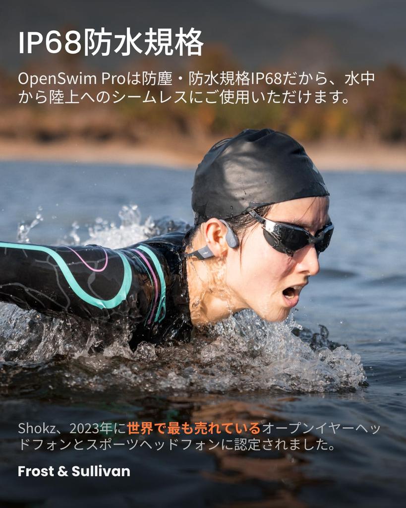 Shokz OpenSwim Pro Bone Conduction Wireless Headphones for Bluetooth Underwater Headphones That Do Not Block Your Automatic Pairing Technical