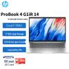Calculatoare și accesorii – Laptopuri