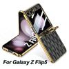 Luxury Leather Plating Ring Holder Case For Samsung Galaxy Z Flip 5 5G Back Screen Glass Hard Cover For Galaxy Z Flip5 Case