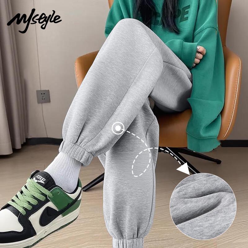 MJ STYLE 2025 Autumn Women's High-Waist Jogger Sweatpants