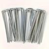U-type Garden Staples Heavy-duty Fence Tubing Stakes Sod Pins Galvanized Landscape Spike for Holding Lawns Barrier Ground Nail