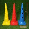 Multi-Sport Training Cones Set