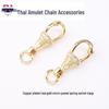 Thailand Amulet Chain with Zircon-Embedded Rotating Quick Release Lobster Clasp