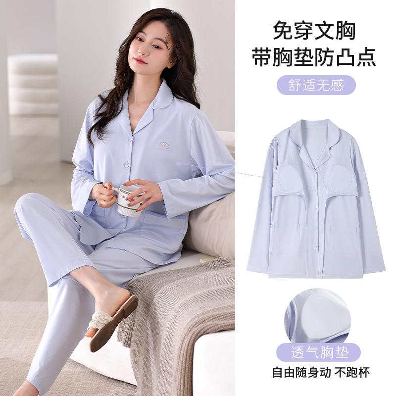 Pajamas Women'S Pure Cotton Long-Sleeved Cardigan Can Be Worn Outside With Chest Pads Loungewear Set