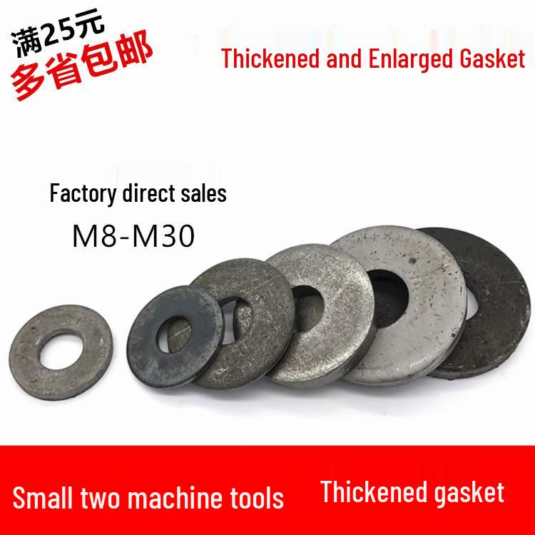 Thickened Flat Washer Ring M10-M30
