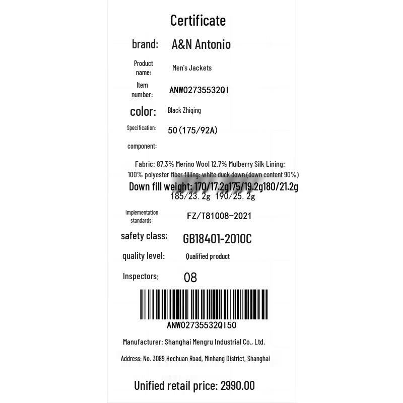 Antonio Men's Wool Blend Jacket with 90% Down Removable Liner