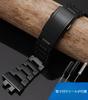 Stainless Steel Watch Strap 3459 Replacement Bracelet for [syzynicy] GMW-B5000