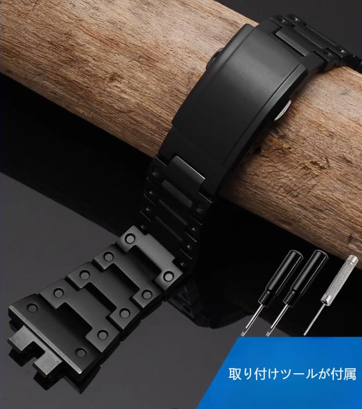 Stainless Steel Watch Strap 3459 Replacement Bracelet for [syzynicy] GMW-B5000