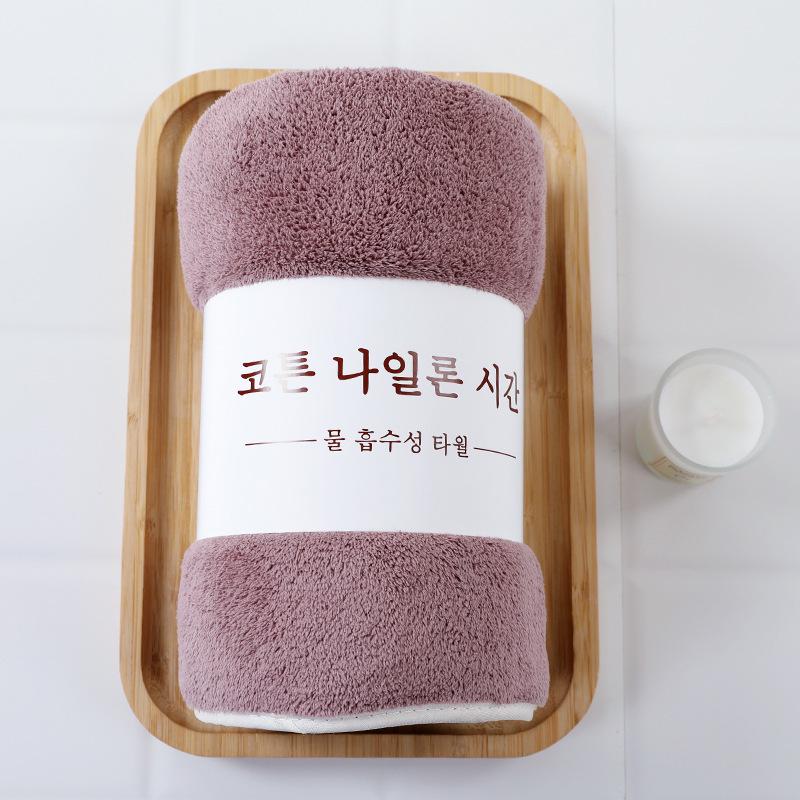 

Корейское банное полотенце из кораллового флиса - 70x140 см, толстый край, впитывающее и быстросохнущее, идеально подходит для мужчин и женщин, для пляжа и домашнего использования. 70*140cm фиолетовый/серый