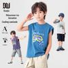 Boy's Soft Cotton Sleeveless Vest