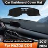 Car Dashboard Sun Shade Cover Trument Desk Non-slip Artificial Leather Pad Mat For MAZDA CX-5 2017-2024 Accessories