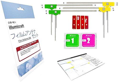 

illumicraft Universal Vehicle DC LED Valve L-shaped 4 sheets, double-sided срібний