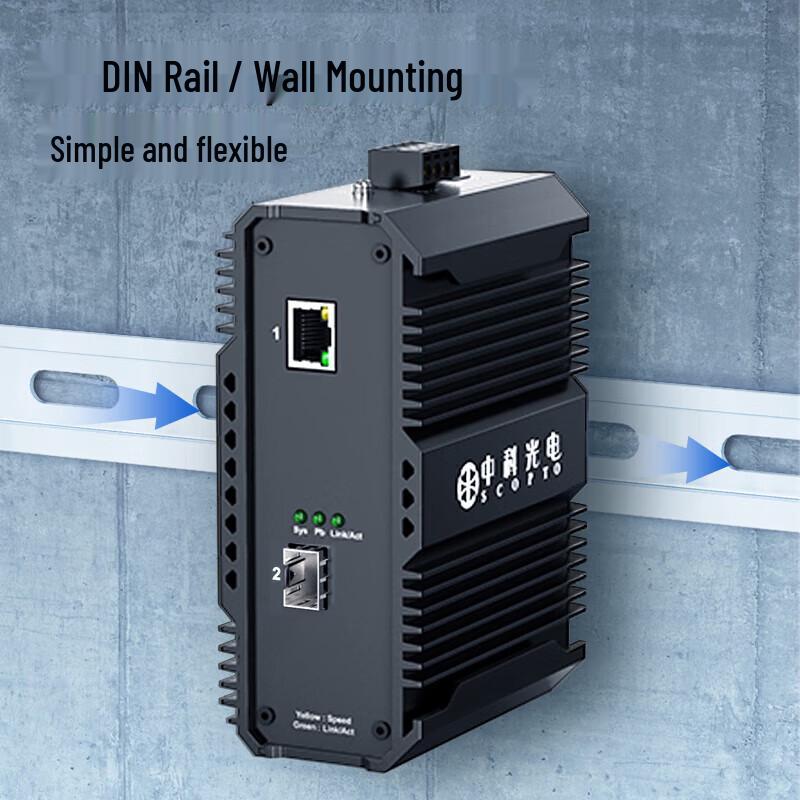 Industrial 2-Port Gigabit Ethernet Switch