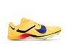Nike Long Jump Elite Citron Pulse Indigo Burst