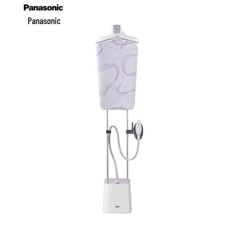 

Panasonic NI-GWF240 Handheld Garment Steamer with Nanoe Technology CN plug (adapter included)