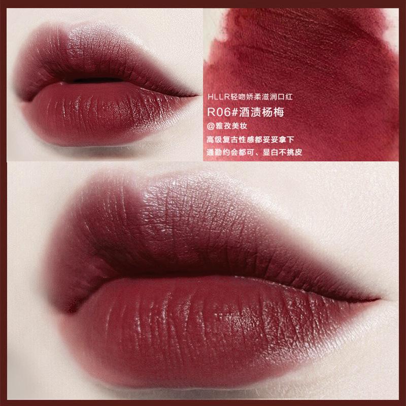 Новая помада с магнитной застежкой от Helen Beauty увлажняющая косметика макияж