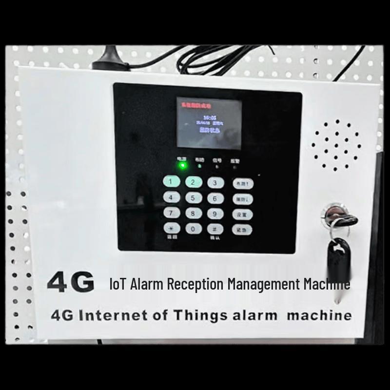 ZUIDID YUNJEN 4G IoT Alarm Host