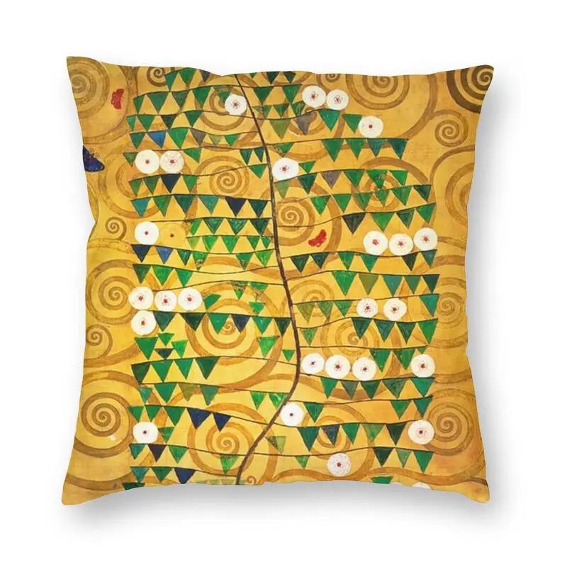 Gustav Klimt Painter Symbolism Art Cushion Cover Tree Of Life Stoclet Frieze Throw Pillow Case Square Pillowcase Home Decoration