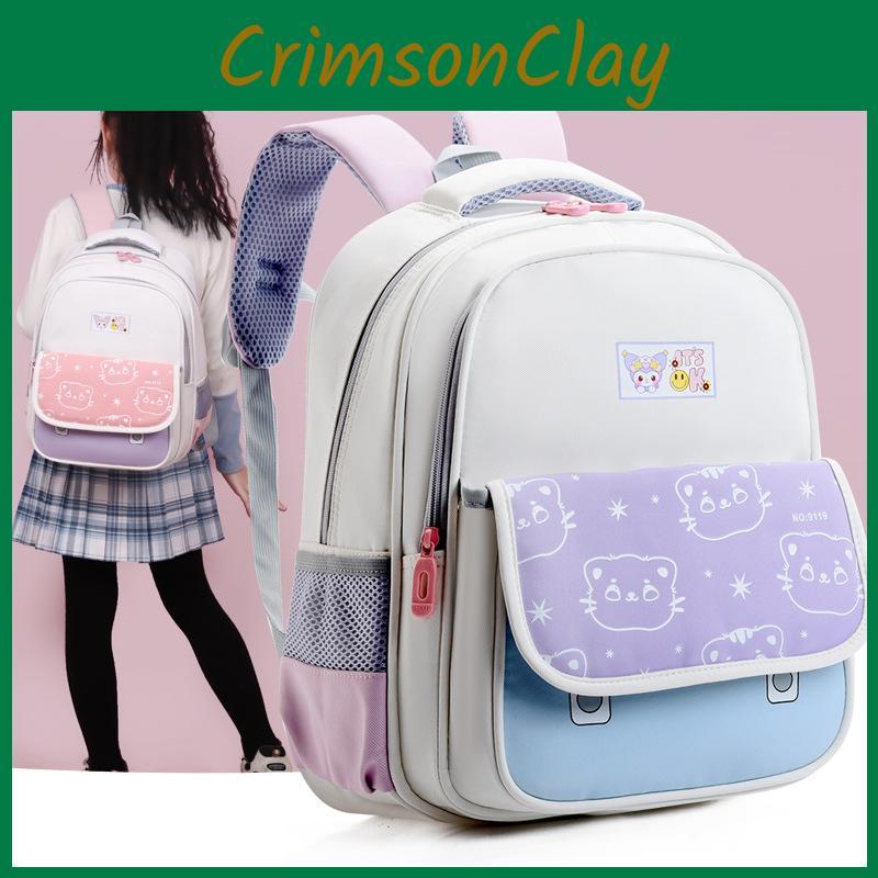 Delightful Cartoon Childrens Backpack Available In Purple And Pink For Days School