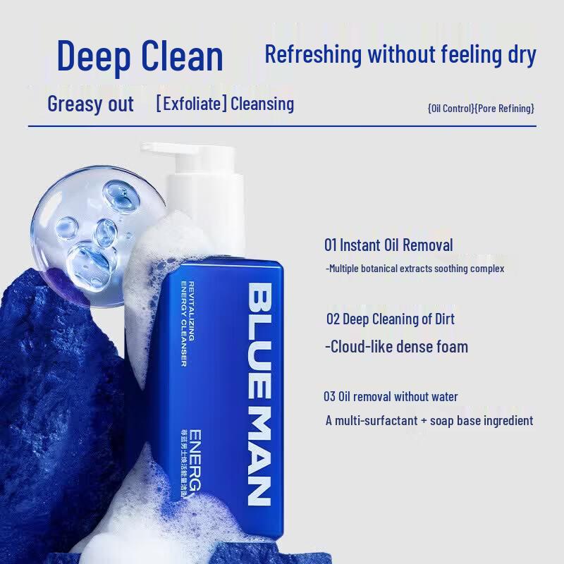 PRIME BLUE Men's Revitalizing 3-Piece Skincare Set