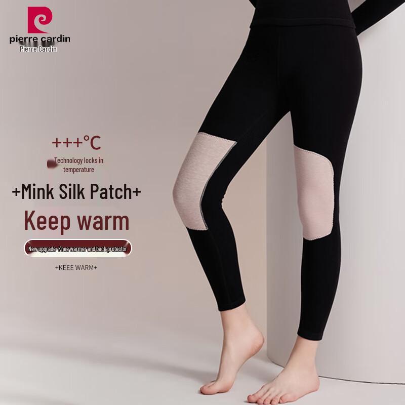 Pierre Cardin Women's Cloud Wool Thermal Underwear