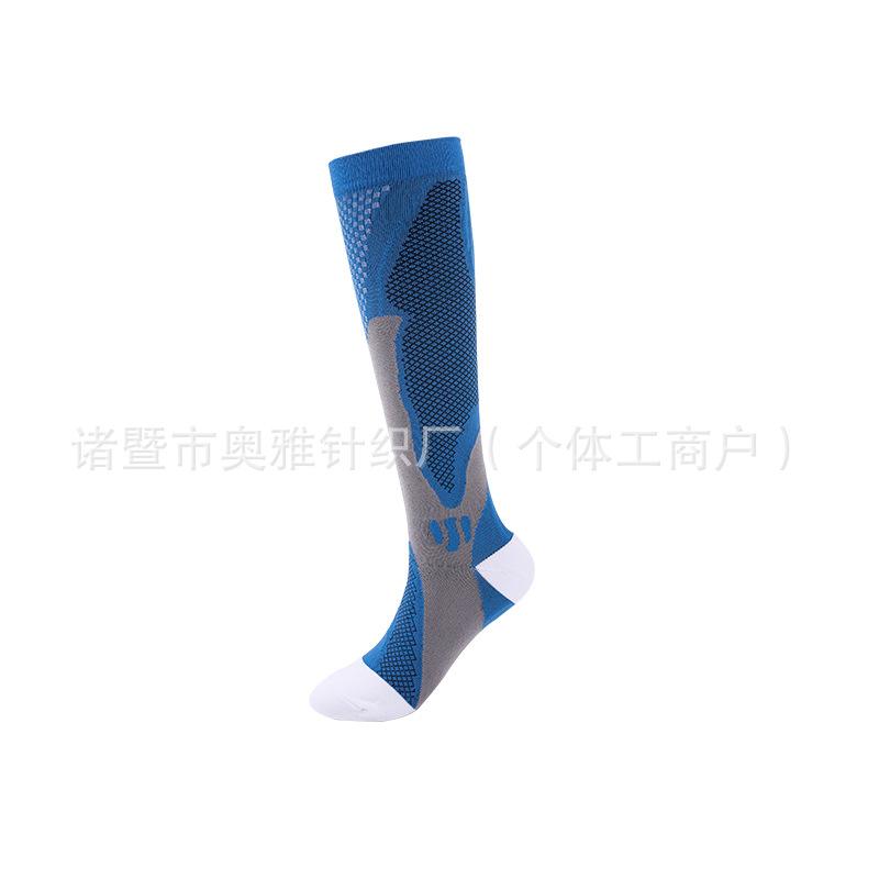 Nylon Magic Pressure Socks Men And Women Cycling Running Sports Football Socks Outdoor Calf Socks